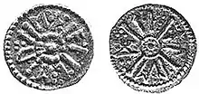  a coin of Alberht I..mw-parser-output cite.citation{font-style:inherit;word-wrap:break-word}.mw-parser-output .citation q{quotes:"\"""\"""'""'"}.mw-parser-output .citation:target{background-color:rgba(0,127,255,0.133)}.mw-parser-output .id-lock-free a,.mw-parser-output .citation .cs1-lock-free a{background:url("//upload.wikimedia.org/wikipedia/commons/6/65/Lock-green.svg")right 0.1em center/9px no-repeat}.mw-parser-output .id-lock-limited a,.mw-parser-output .id-lock-registration a,.mw-parser-output .citation .cs1-lock-limited a,.mw-parser-output .citation .cs1-lock-registration a{background:url("//upload.wikimedia.org/wikipedia/commons/d/d6/Lock-gray-alt-2.svg")right 0.1em center/9px no-repeat}.mw-parser-output .id-lock-subscription a,.mw-parser-output .citation .cs1-lock-subscription a{background:url("//upload.wikimedia.org/wikipedia/commons/a/aa/Lock-red-alt-2.svg")right 0.1em center/9px no-repeat}.mw-parser-output .cs1-ws-icon a{background:url("//upload.wikimedia.org/wikipedia/commons/4/4c/Wikisource-logo.svg")right 0.1em center/12px no-repeat}.mw-parser-output .cs1-code{color:inherit;background:inherit;border:none;padding:inherit}.mw-parser-output .cs1-hidden-error{display:none;color:#d33}.mw-parser-output .cs1-visible-error{color:#d33}.mw-parser-output .cs1-maint{display:none;color:#3a3;margin-left:0.3em}.mw-parser-output .cs1-format{font-size:95%}.mw-parser-output .cs1-kern-left{padding-left:0.2em}.mw-parser-output .cs1-kern-right{padding-right:0.2em}.mw-parser-output .citation .mw-selflink{font-weight:inherit}"Full Record of 1995.6002: coin of Alberht". The Fitzwilliam Museum, Cambridge. Archived from the original on 22 February 2019. Retrieved 22 February 2019. Both sides of the coin have text in runes laid out between the limbs of a saltire pommée, decorated with pellets. Obverse: eþ æl be rt; reverse: ti æl re d.Archibald, Cowell & Fenwick 1996, p.&nbsp;8.