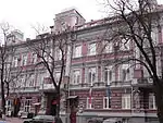 Embassy of Armenia in Kyiv