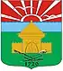 Coat of arms of Cherlaksky District