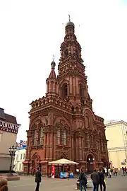 Bell tower of the Epiphany Cathedral&nbsp;[ru] in Kazan, Tatarstan