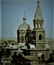 Saints Constantine and Helen Church (Mariupol)