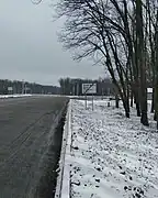 road sign at the exit