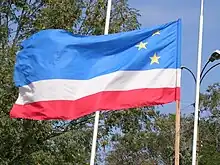 Image 13Flag of Gagauzia