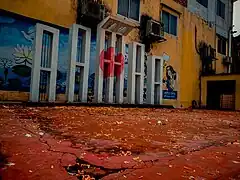 Shaheed Minar of the institution.