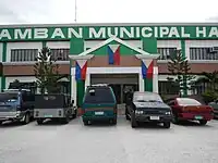 Bamban Tarlac Municipal Hall