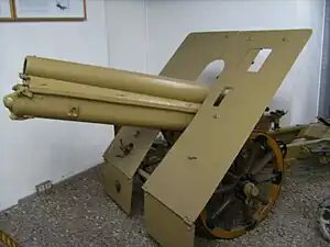 Skoda 100&nbsp;mm mountain howitzer