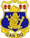 15th Infantry Regiment"Can Do"