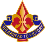 177th Armored Brigade"Spearhead to Victory"