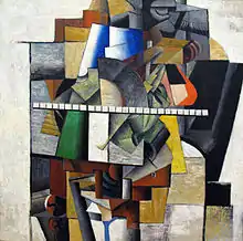 Kazimir Malevich, Portrait of Mikhail Matyushin, c. 1913