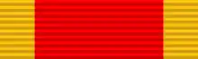 Knight Bachelor Ribbon