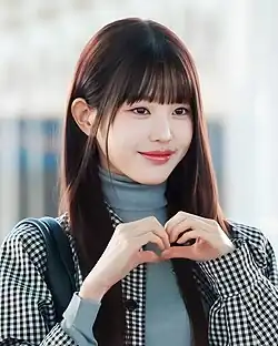 Jang on October 2023 at Incheon International Airport