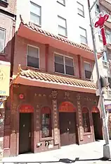 The old fire station in 2017