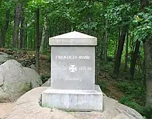The 20th Maine Volunteer Infantry Regiment monument on Little Round Top is the most popular Gettysburg National Military Park monument that visitors request to see.