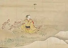 31 Yako (やこ) is a name that refers to a yōkai or bakemono connected with foxes and fox possessions. The specific term "yako" is used predominantly in Kyūshū, Japan, but these fox yōkai are also known by other names such as nogitsune or kitsune. The yako are very similar in appearance to foxes, but typically are black or white in color and are also much smaller in size, being more comparable to a cat or weasel. While there are some kitsune who are servants of the Inari god, worshiped and benevolent towards humans, the yako are neither controlled nor worshiped. Because of this, they may possess people, causing illness or other harm to them. The yako is also said to have the ability to shapeshift into forms in order to startle or trick humans. They are most often recorded as shifting into the form of a beautiful young woman.