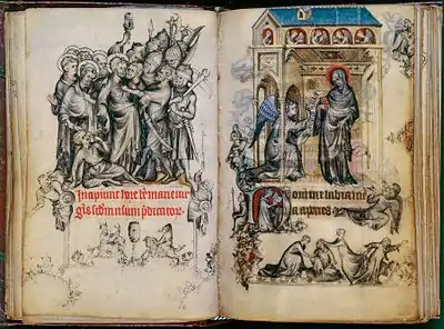 Arrest of Christ and Annunciation of the Virgin; by Jean Pucelle; 1324–1328; grisaille and temprea on vellum; 8.9 x 12.4&nbsp;cm; Metropolitan Museum of Art (New York City)