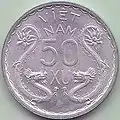 A 50 xu coin issued by the State of Vietnam (1953).