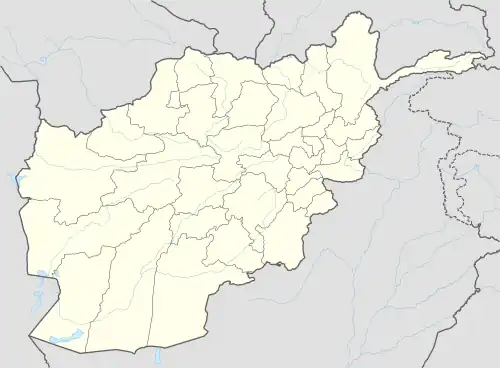 FOB Salerno is located in Afghanistan