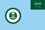 Ensign of the Royal Saudi Air Force (Roundel). (Ratio: 2:3)
