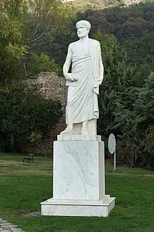 Aristotle in the Aristotlepark of Stagira