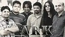 Ashiquzzaman Tulu (furthest right) with members of ARK in 2011