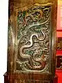 Dragon carving door from the Trần dynasty