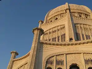 Image 36Symbols of many religions are carved in concrete relief on the exterior of the Bahá'í House of Worship in Wilmette.  The temple was designed by the architect Louis Bourgeois and constructed between 1921 and 1953. Image credit: ctot_not_def (photographer), Tobias Vetter (upload) (from Portal:Illinois/Selected picture)