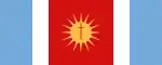 Santiago del Estero Province