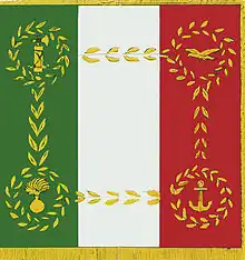 Flag of the National Republican Army (1 December 1943 to 7 May 1945)