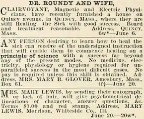 excerpt of classified ads in newspaper