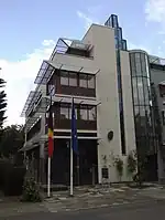 Embassy in The Hague