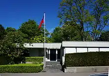 Embassy in Bern
