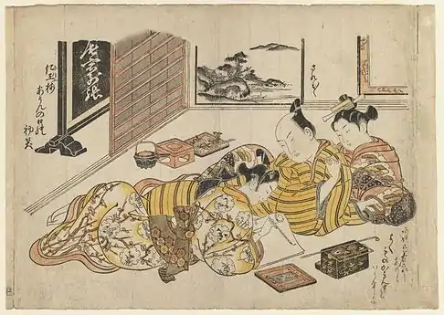 Daytime in the Gay Quarters