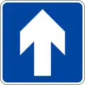 One-way street