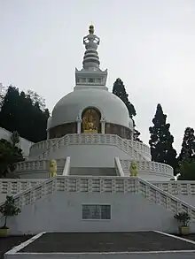 Peace Pagoda