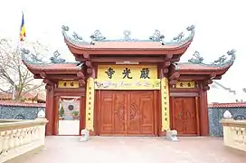 Tam quan of Nghiêm Quang temple, Thận Trai village, Bắc Ninh