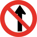 RPO-1No entry