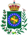 Coat of arms of newly independent Brazil until the Coronation of the first Emperor, Pedro I (18 September 1822 – 1 December 1822)