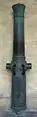 Canon de 12 La Hitte, Modele 1859, cast in 1869 at Bourges, bronze. Caliber: 121&nbsp;mm (4.8&nbsp;in), rifled. Length: 229&nbsp;cm (90&nbsp;in). Weight: 878&nbsp;kg (1,936&nbsp;lb). Ammunition: shells.