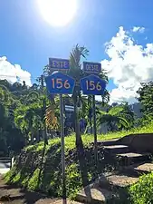 Signs for PR-156 at the southern terminus of PR-152 in Barranquitas