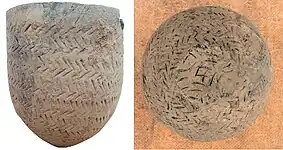 Ceramic vessel from the burial in the village of Mendur-Sokkon (side view, bottom view).