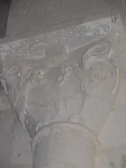 Capital with birds' heads