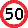 RR-1Maximum speed limit (50&nbsp;km/h)