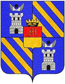 Alberghetti Coat of Arms