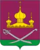 Coat of arms of Martynovsky District
