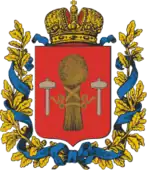 Coat of arms of Radom Governorate