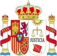Coat of Arms of the Spanish Judiciary Badges