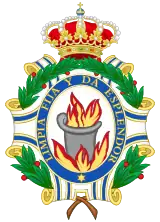 Arms of the Royal Spanish Academy