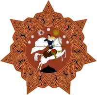 A round orange badge with six points and a horse-mounted man in the centre