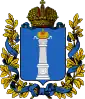 Coat of arms of Simbirsk