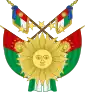 Coat of arms of South Peru